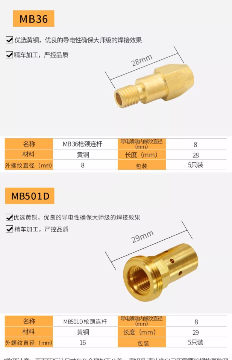 尊龙在线登录(中国)人生就是博官网