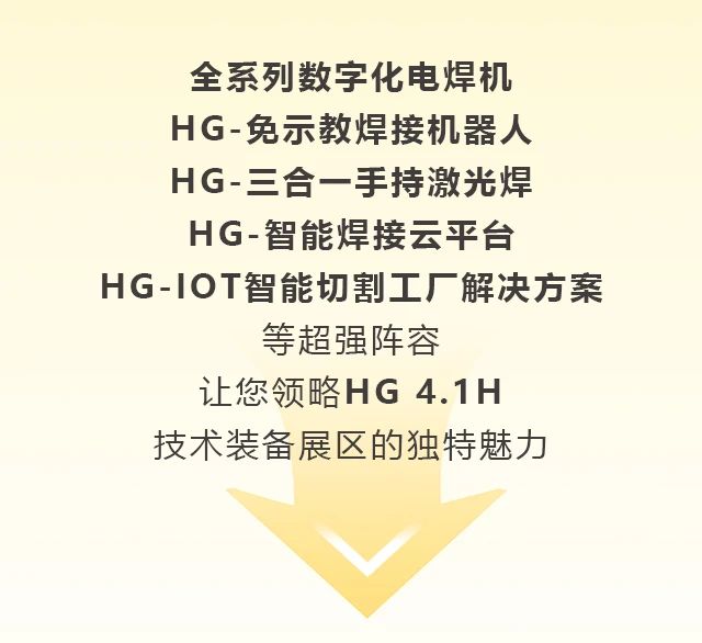 尊龙在线登录(中国)人生就是博官网