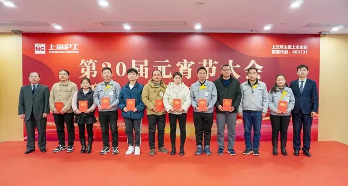 尊龙在线登录(中国)人生就是博官网