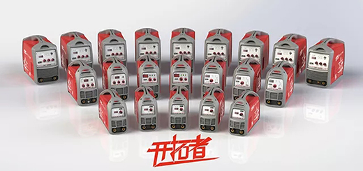 尊龙在线登录之星开拓者系列焊机