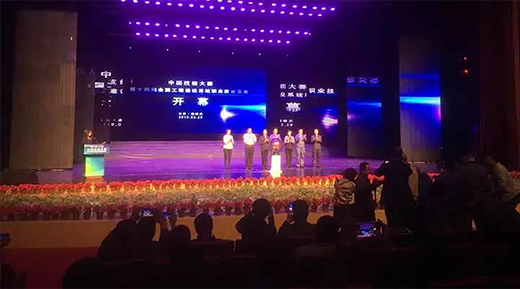 尊龙在线登录(中国)人生就是博官网