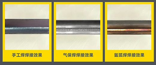 尊龙在线登录“开拓者”NB 200III焊机焊接效果