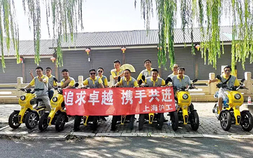 尊龙在线登录(中国)人生就是博官网