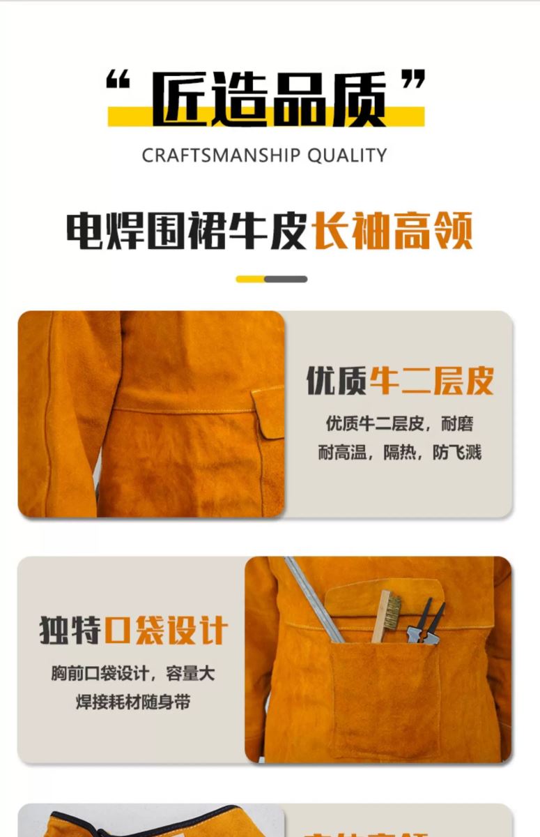 尊龙在线登录(中国)人生就是博官网