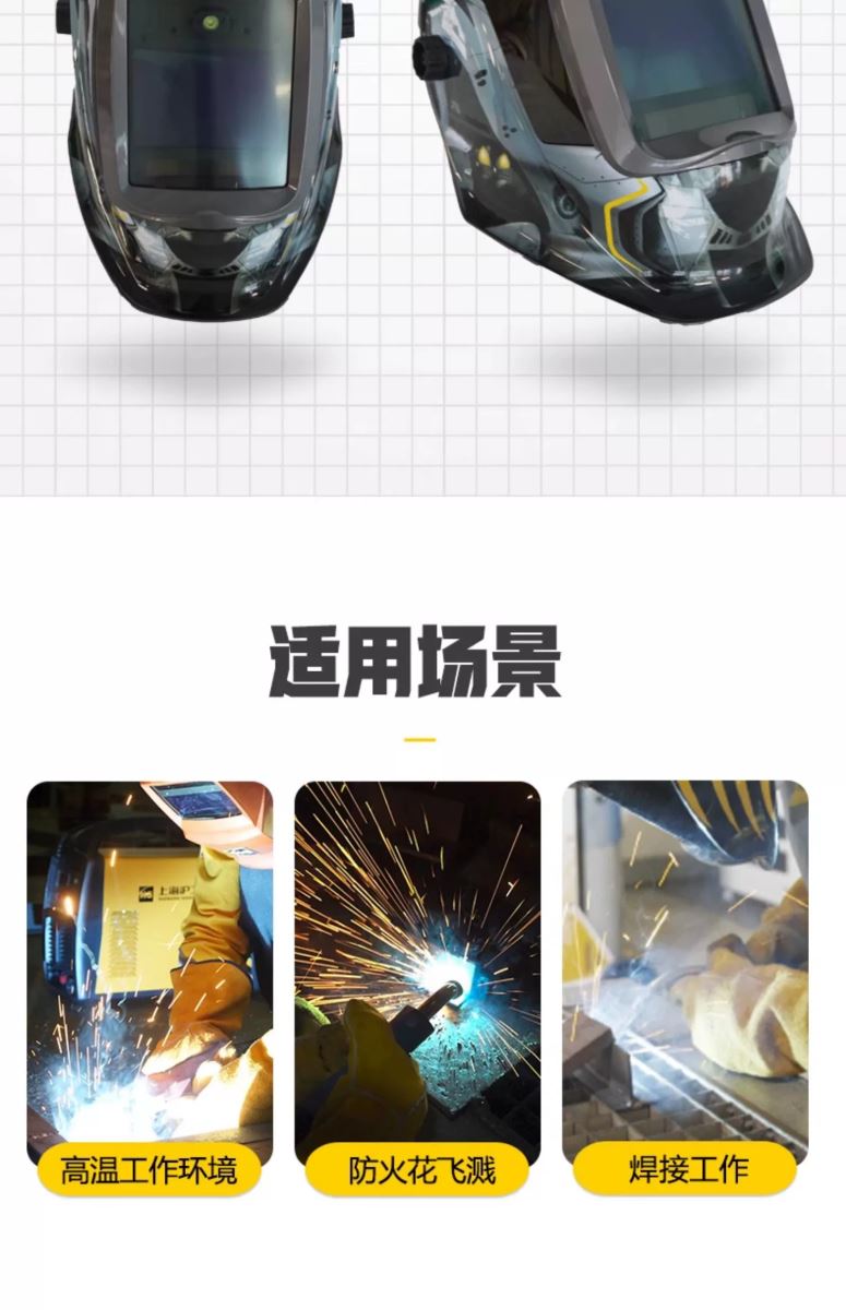 尊龙在线登录(中国)人生就是博官网