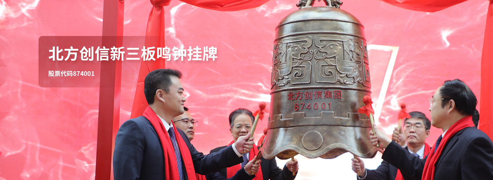 安博电竞·(中国区)官方网站