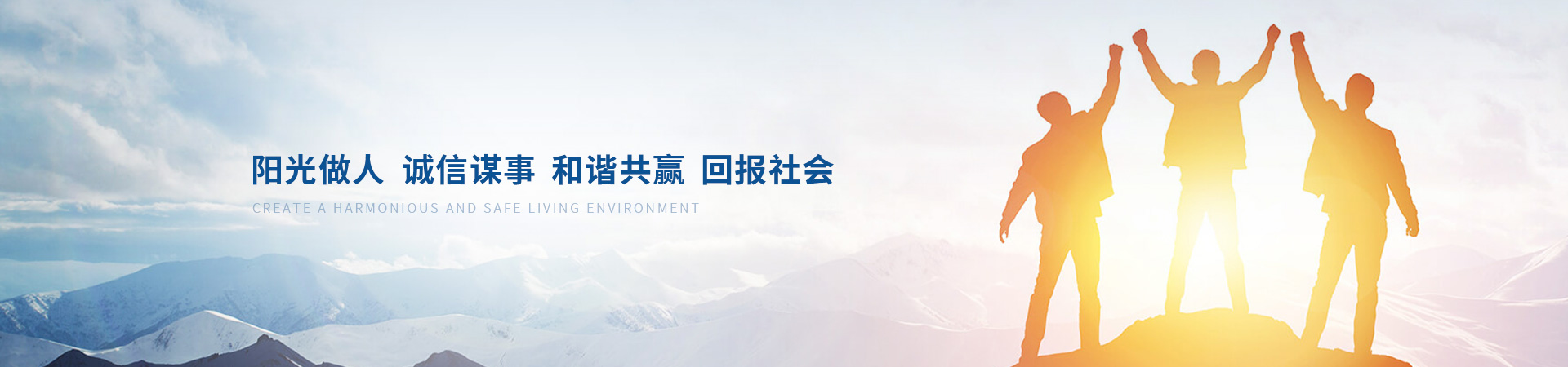安博电竞·(中国区)官方网站