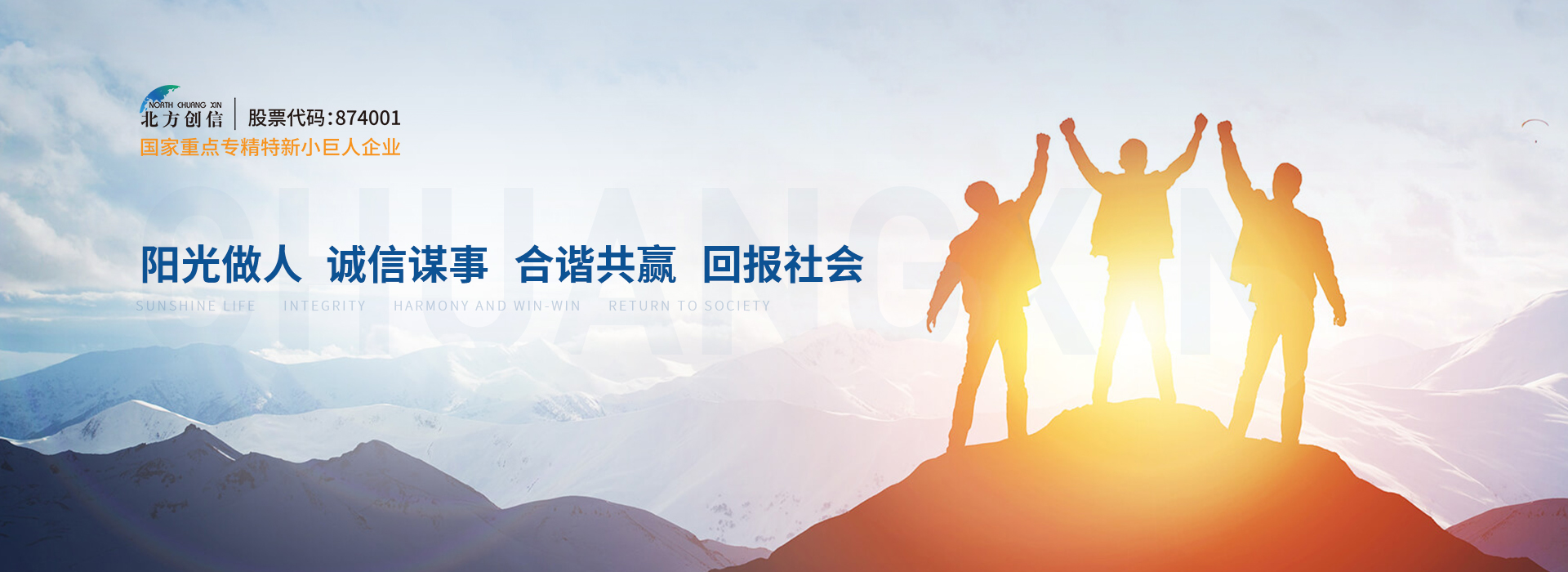 安博电竞·(中国区)官方网站